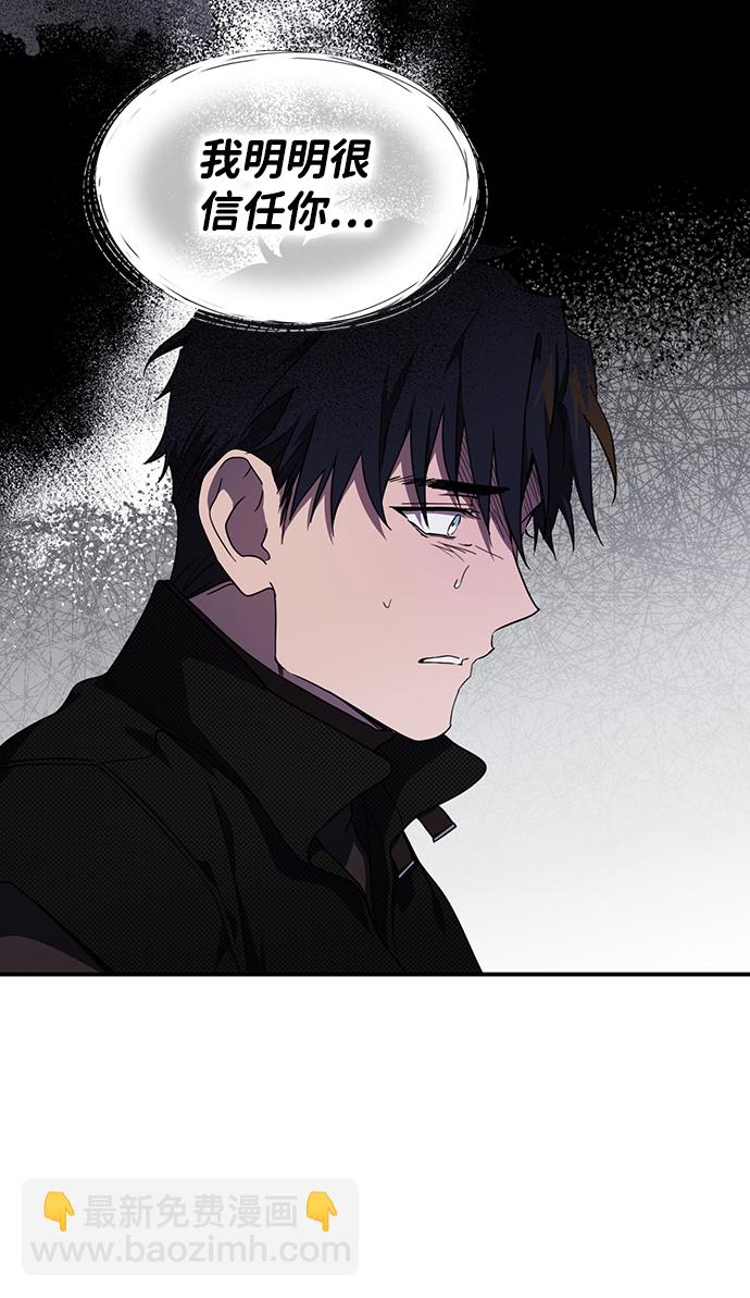 [第49话] 仪式之日（11）36