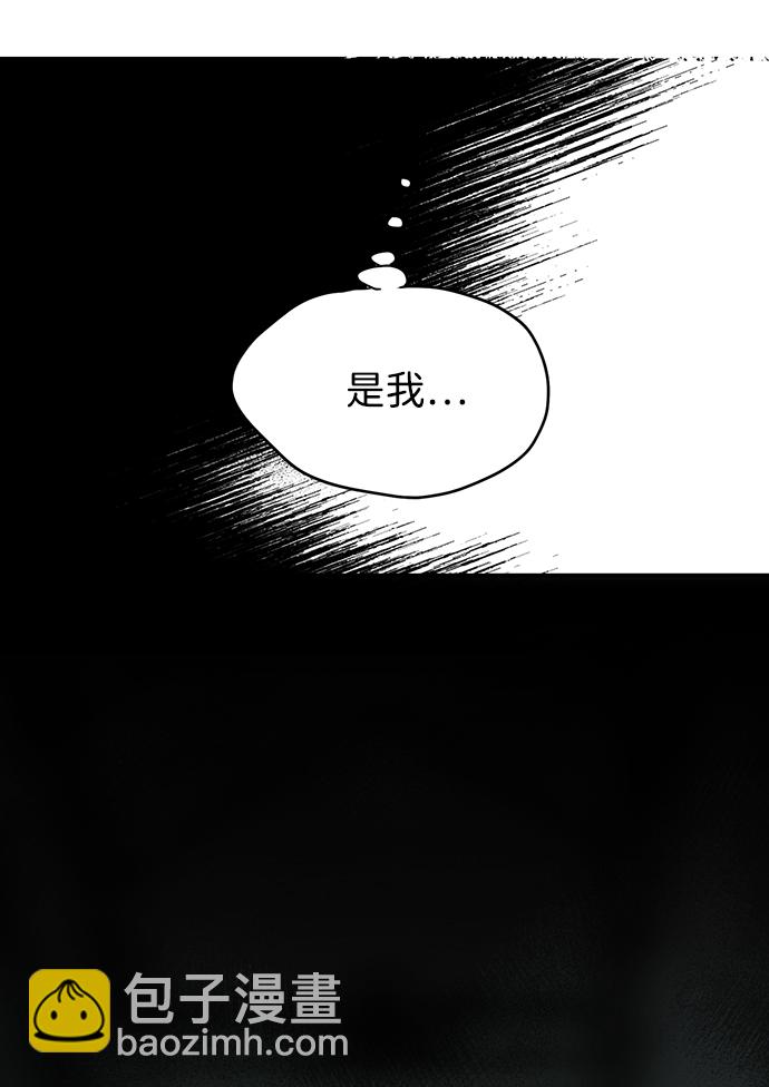 [第49话] 仪式之日（11）39