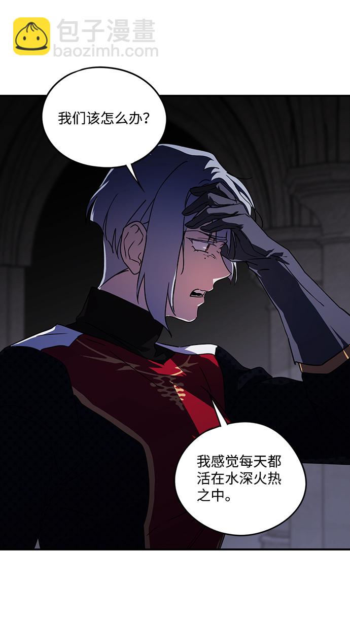 [第49话] 仪式之日（11）55