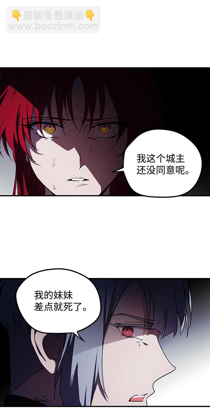 [第49话] 仪式之日（11）58