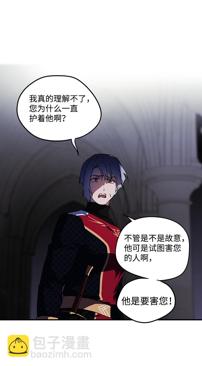 [第49话] 仪式之日（11）59