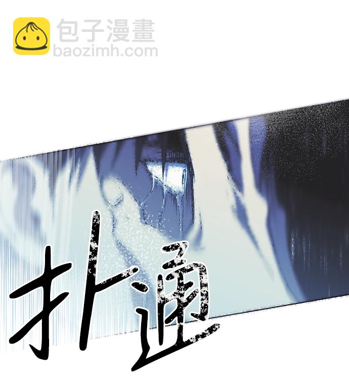 [第49话] 仪式之日（11）62