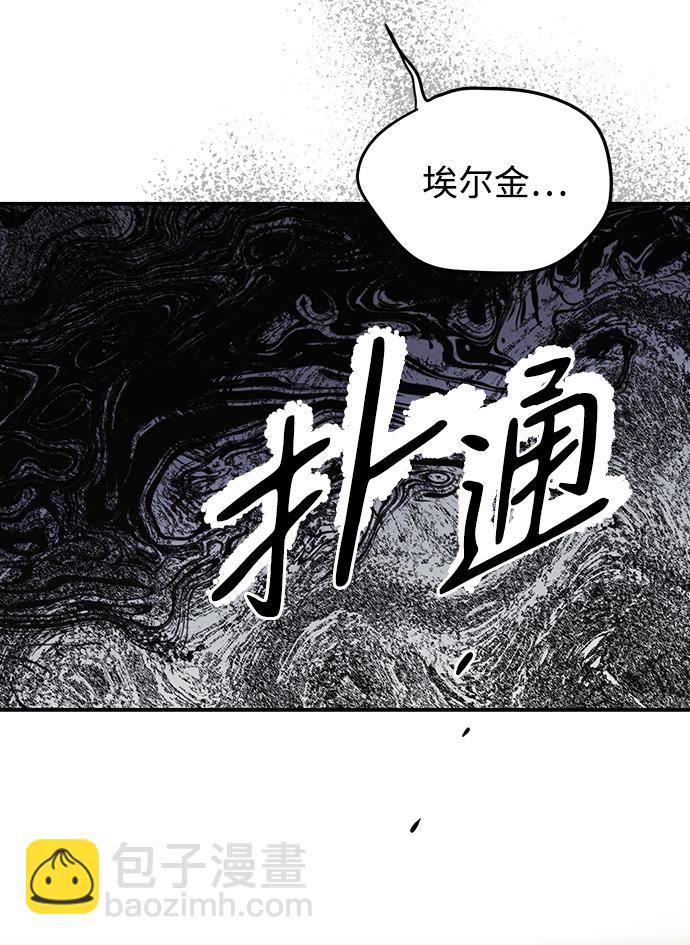[第49话] 仪式之日（11）64