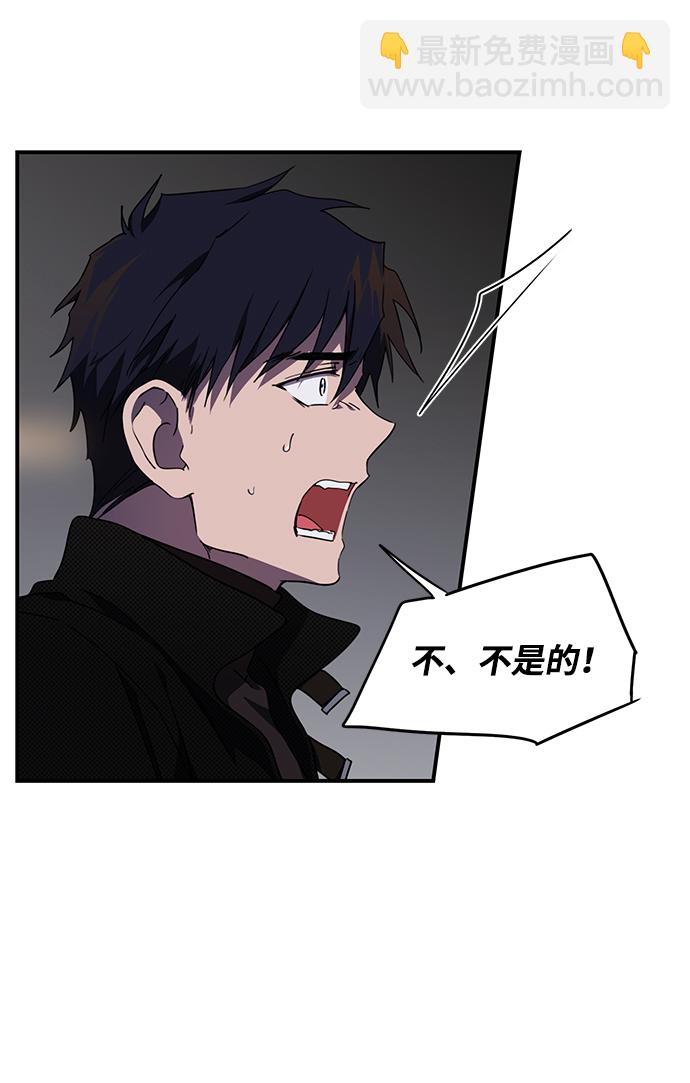 [第49话] 仪式之日（11）7