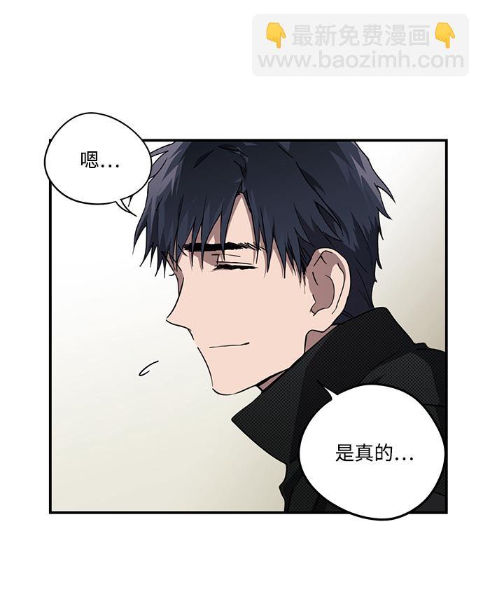 [第50话] 两条路（1）36