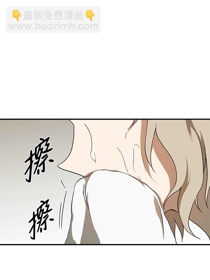 [第50话] 两条路（1）6