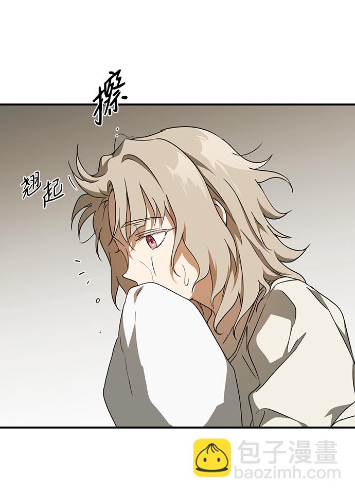 [第50话] 两条路（1）7