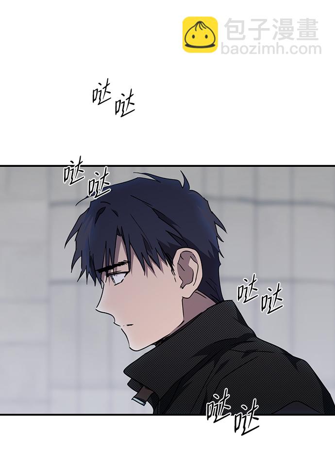 [第50话] 两条路（1）72