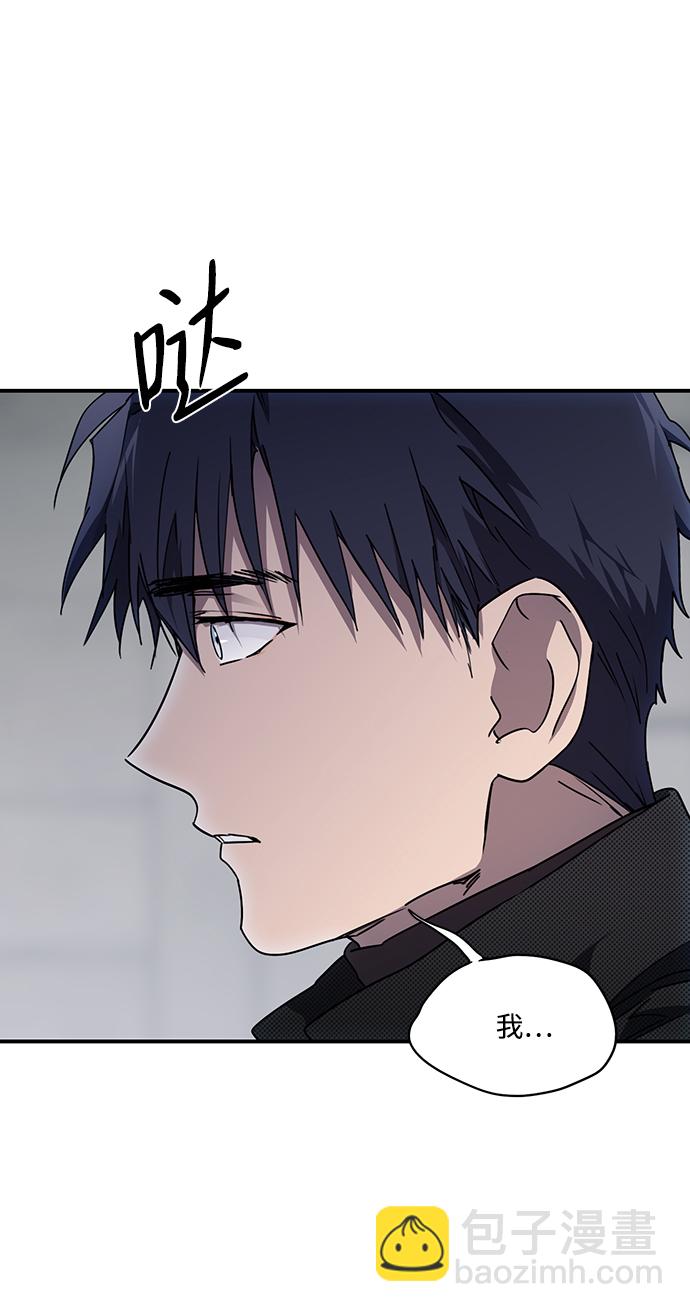[第50话] 两条路（1）73