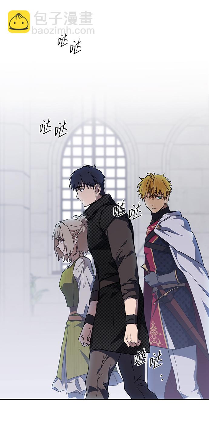 [第51话] 两条路（2）1