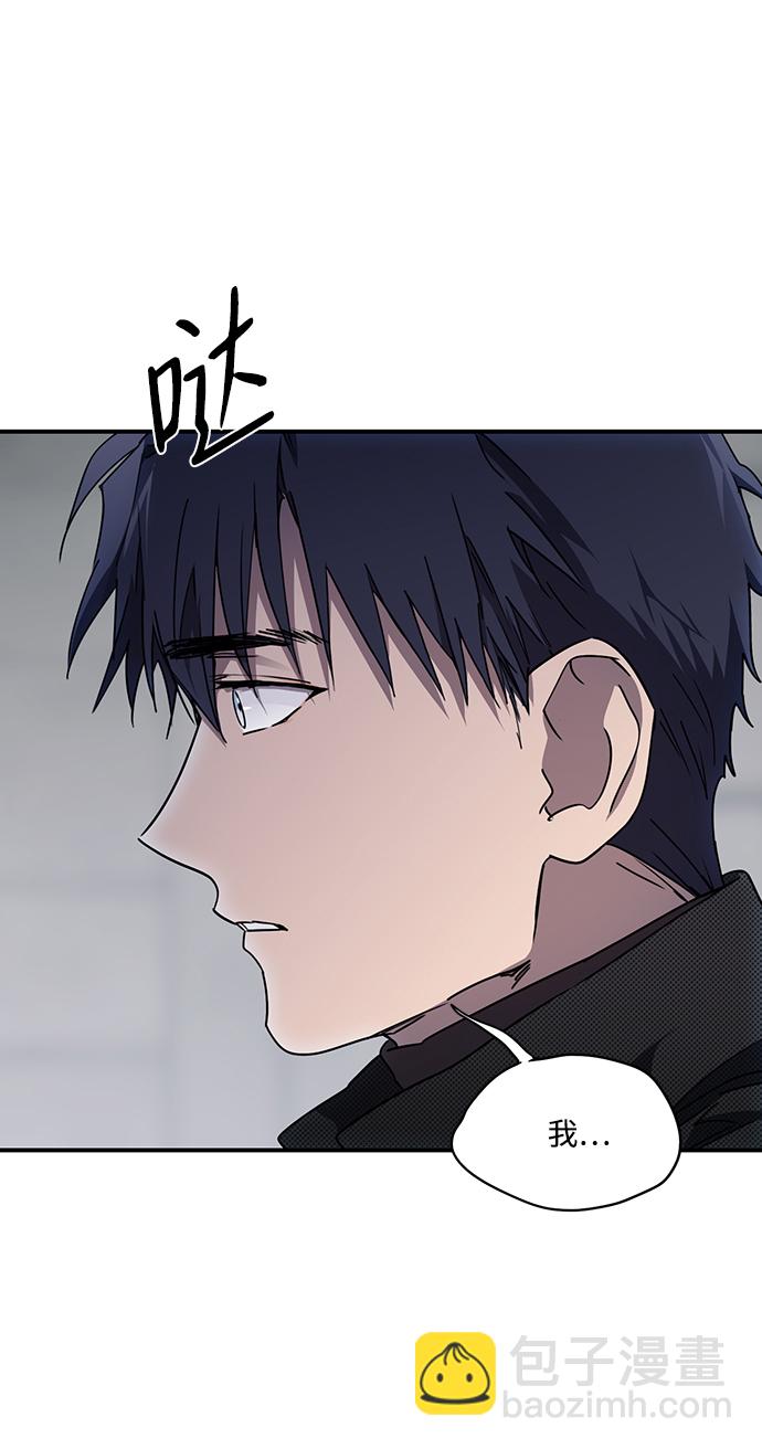 [第51话] 两条路（2）3