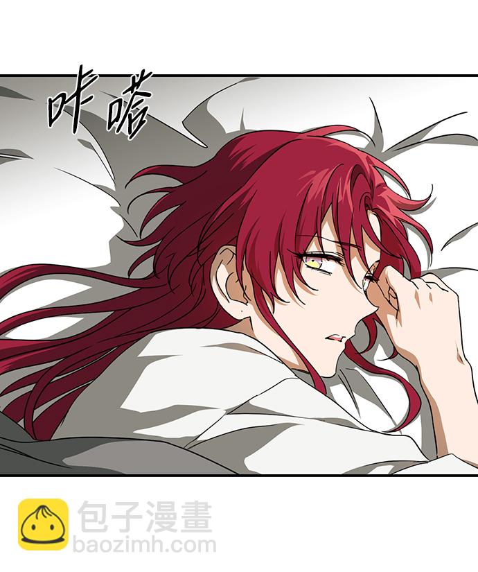 [第51话] 两条路（2）34