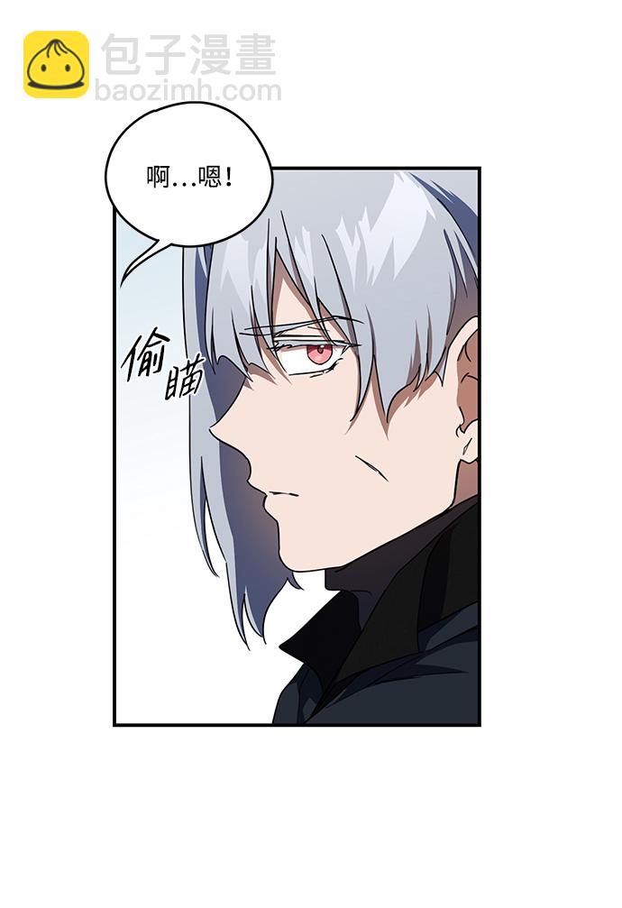 [第51话] 两条路（2）57