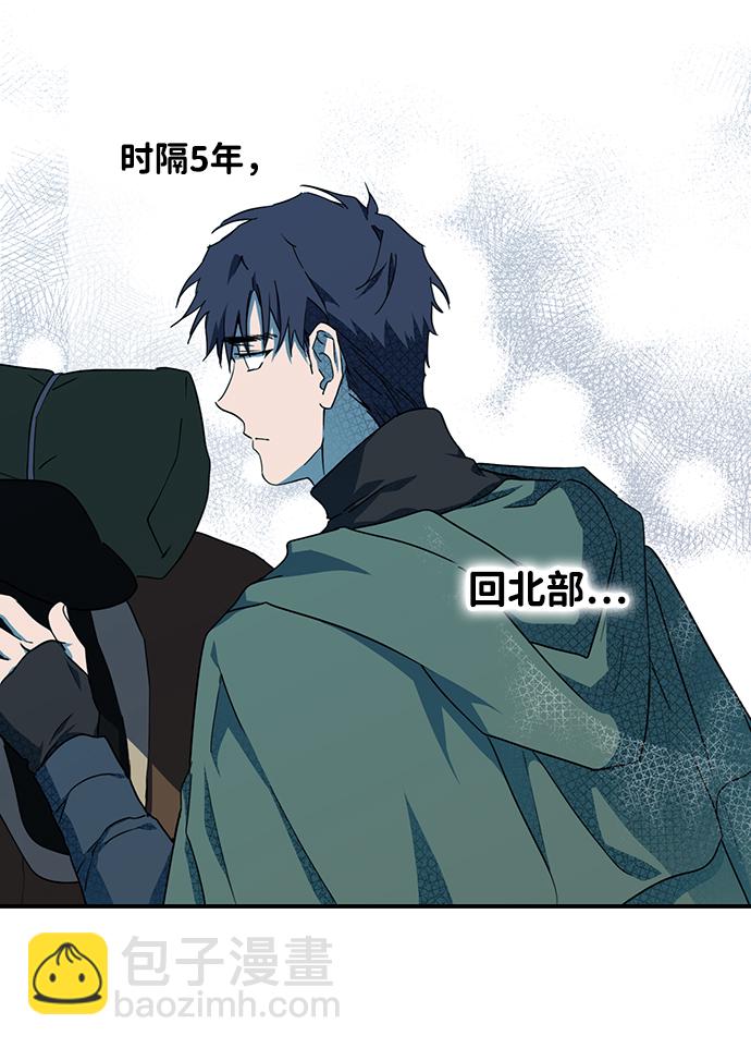 [第51话] 两条路（2）61