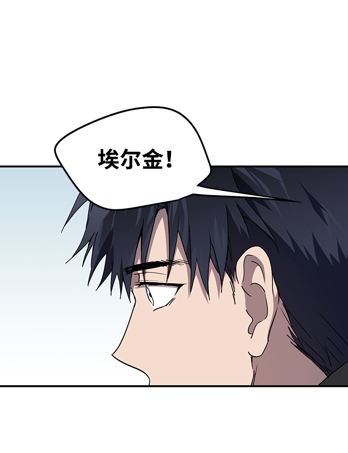 [第51话] 两条路（2）62