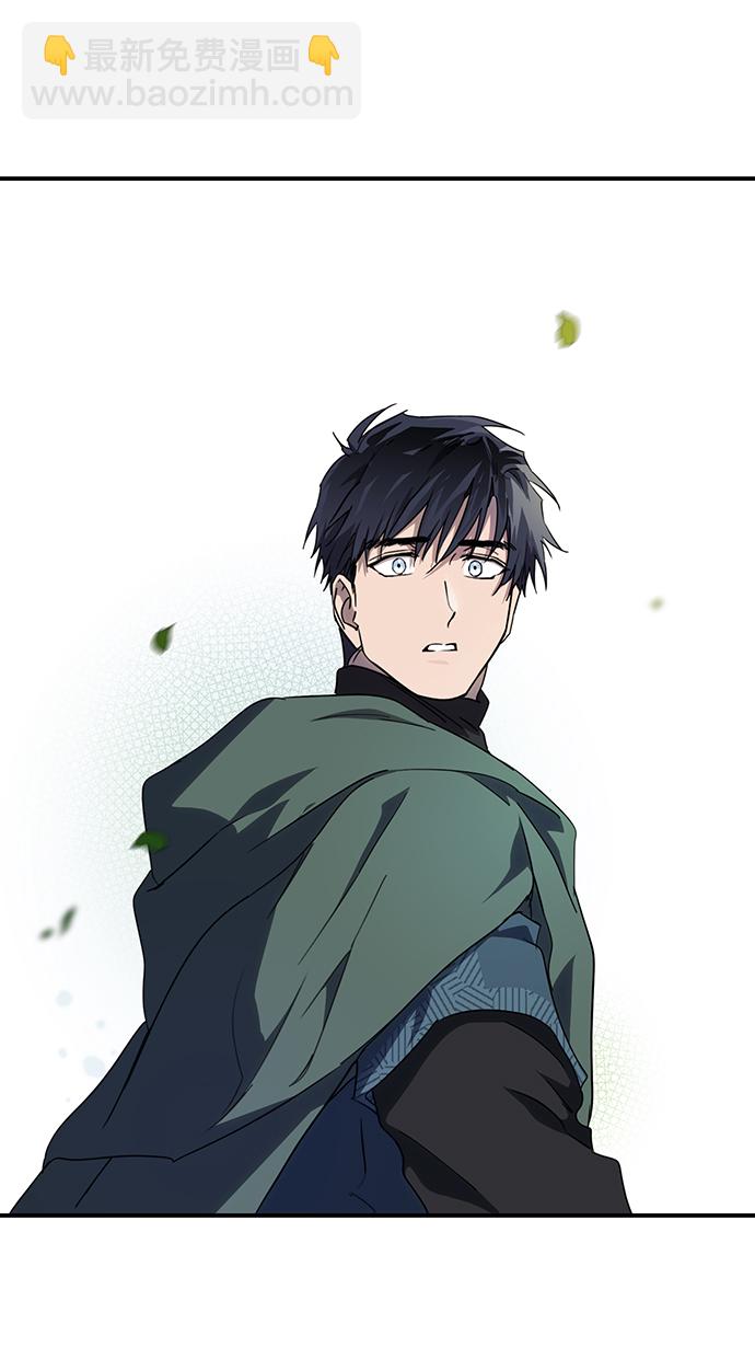[第51话] 两条路（2）70