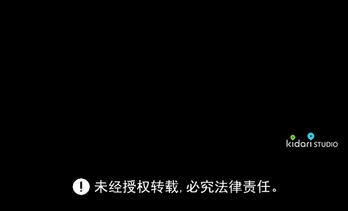 [第51话] 两条路（2）90