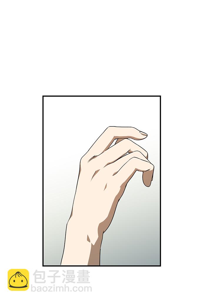 [第52话] 两条路（3）59