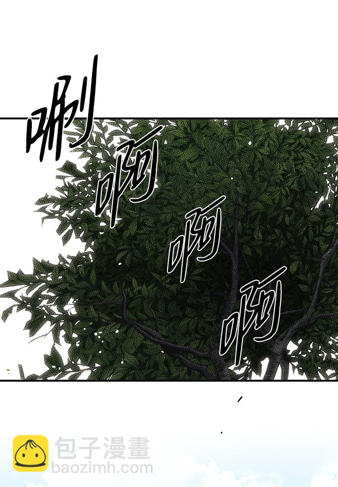 [第52话] 两条路（3）6