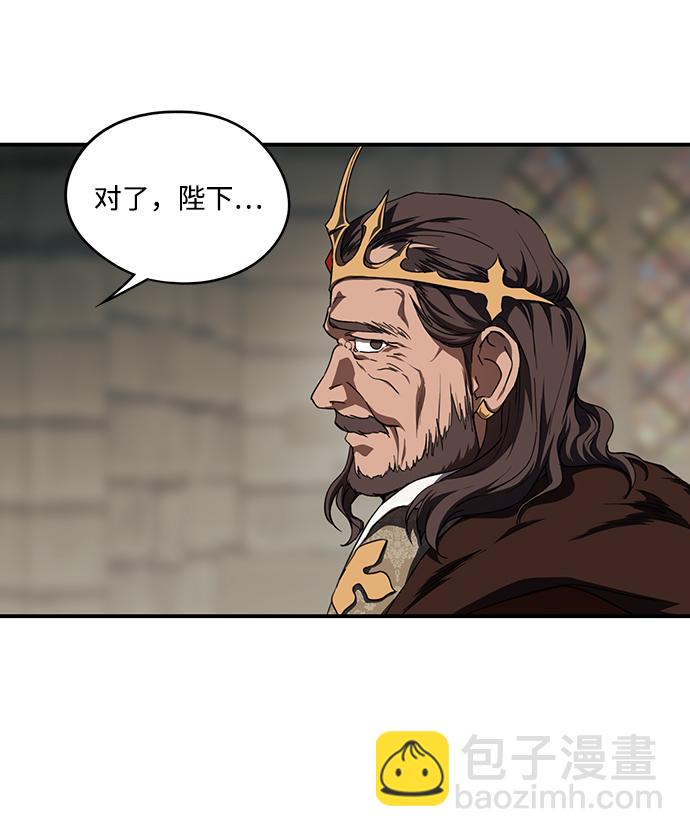 [第53话] 两条路（4）39