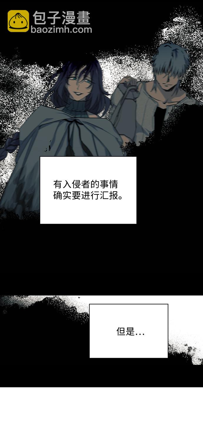 [第53话] 两条路（4）69