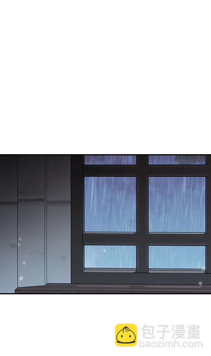 [第53话] 两条路（4）8