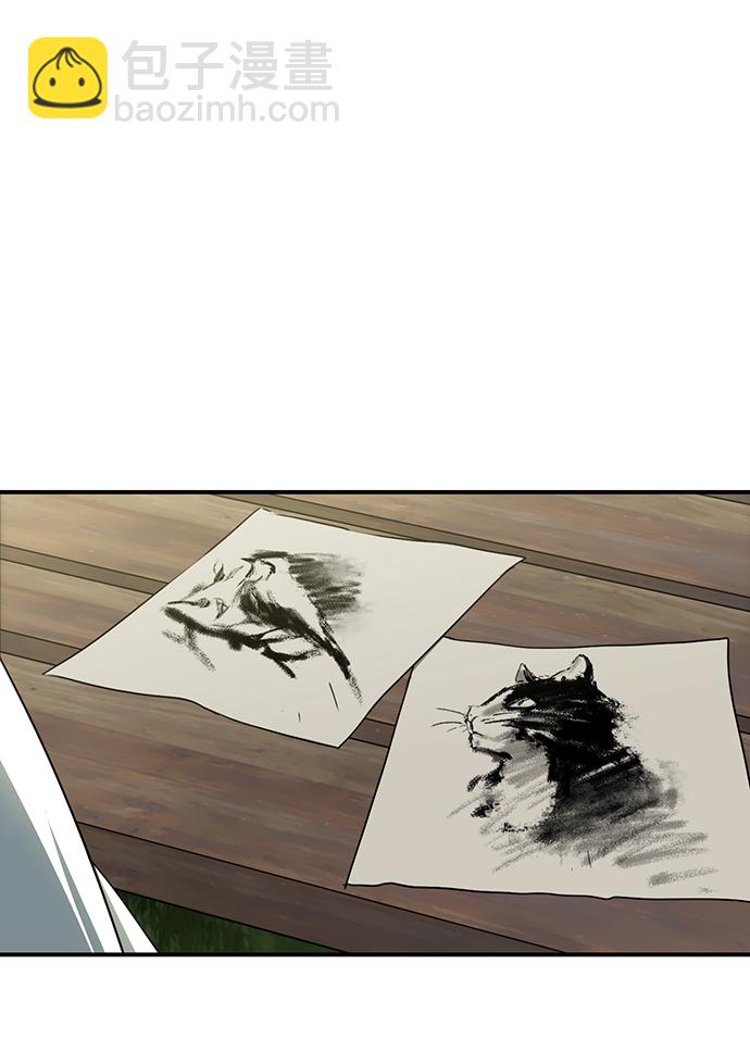 [第54话] 两条路（5）26