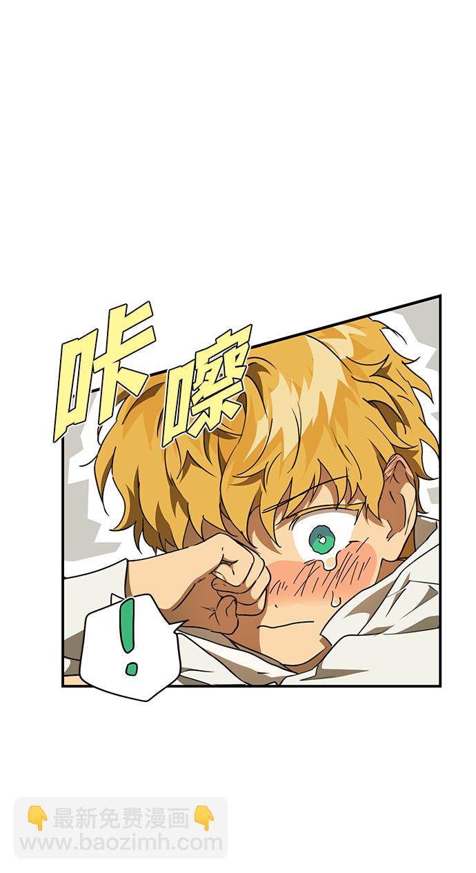 [第56话] 两条路（7）1
