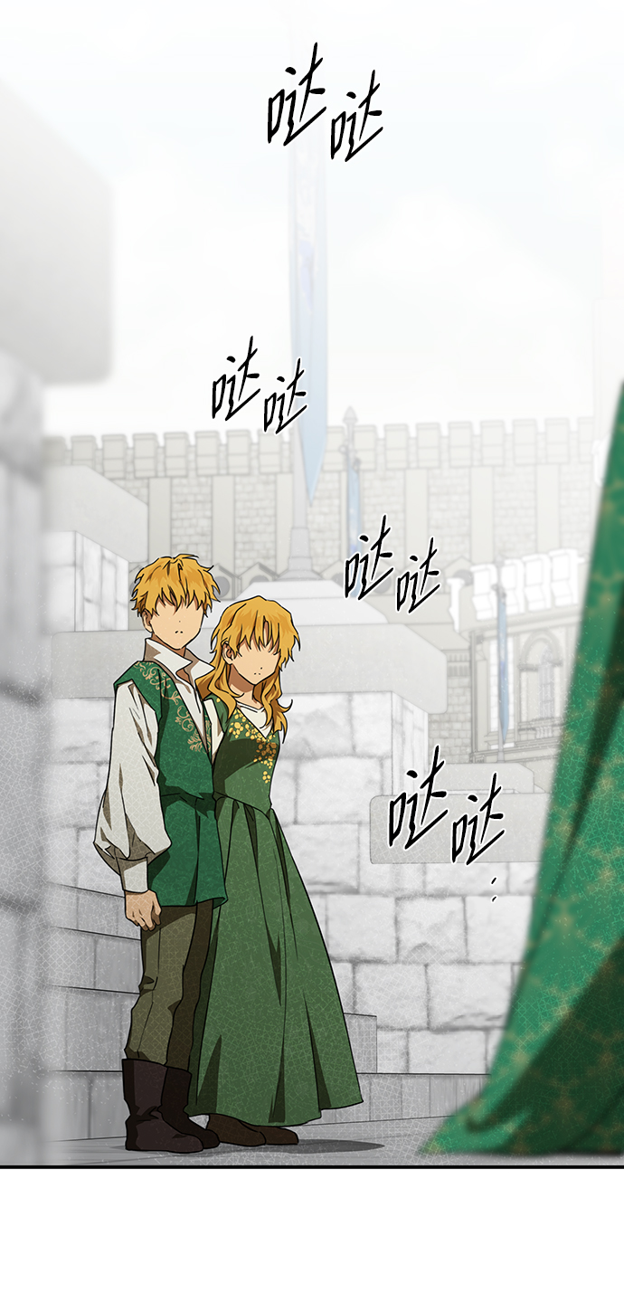 [第56话] 两条路（7）30