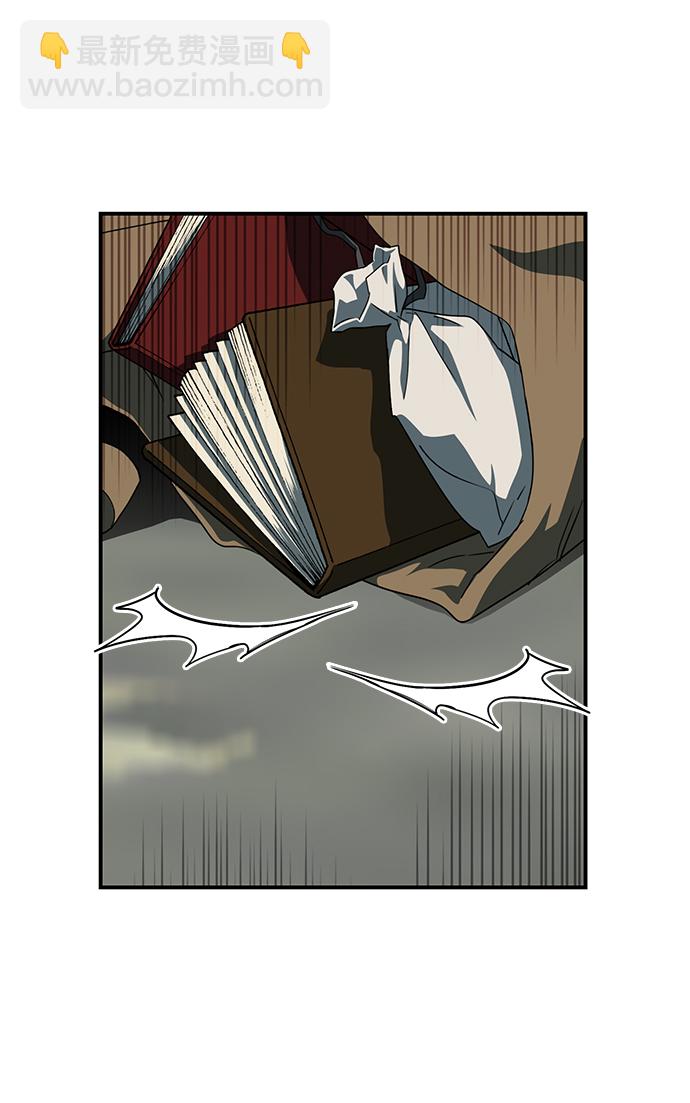 [第57话] 两条路（8）32