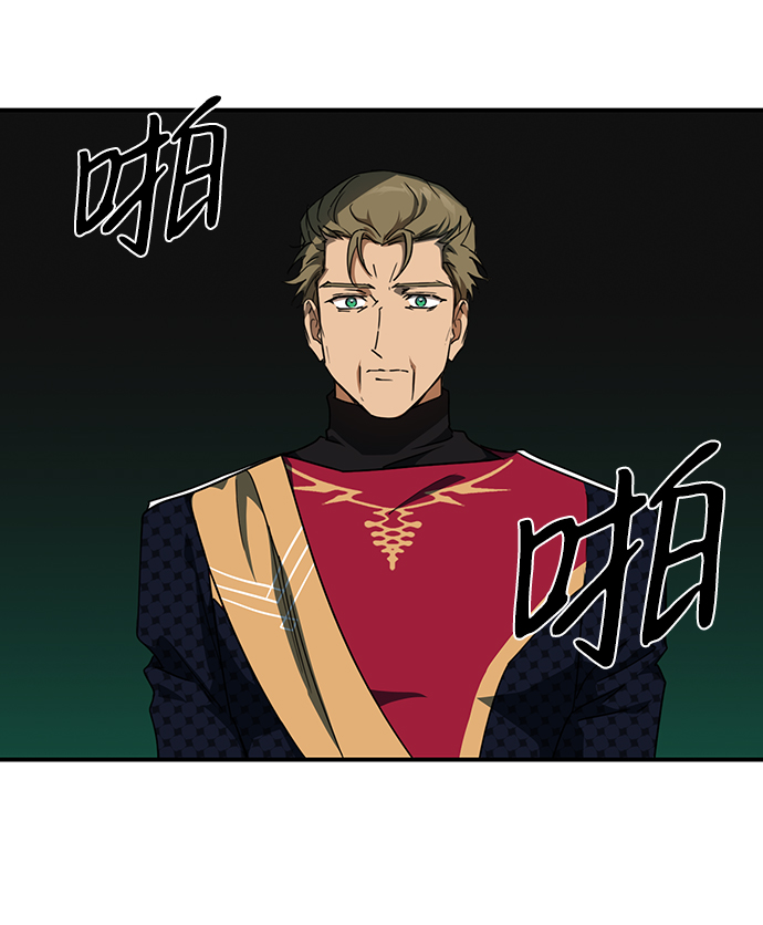 [第57话] 两条路（8）55