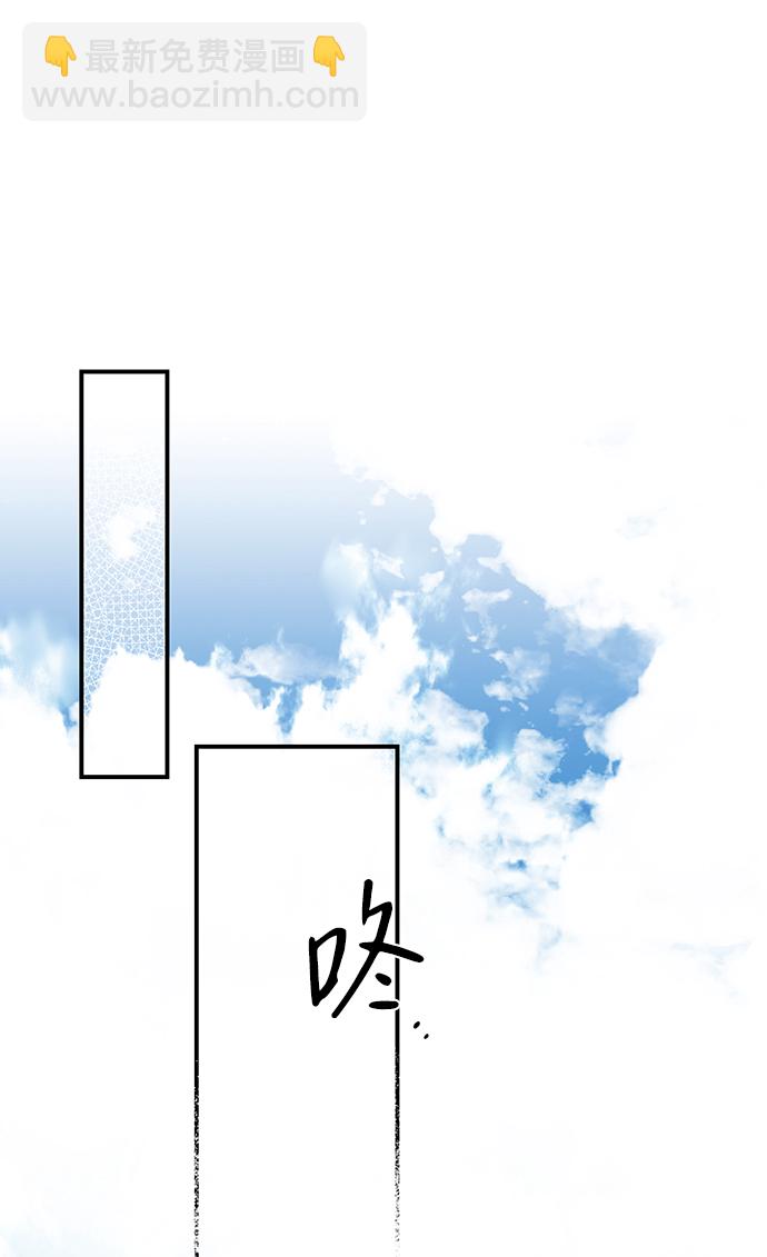 [第58话] 两条路（9）57