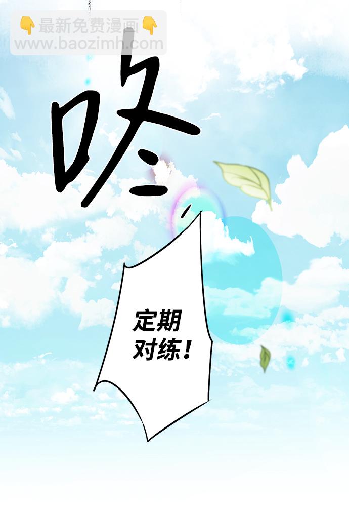 [第58话] 两条路（9）58