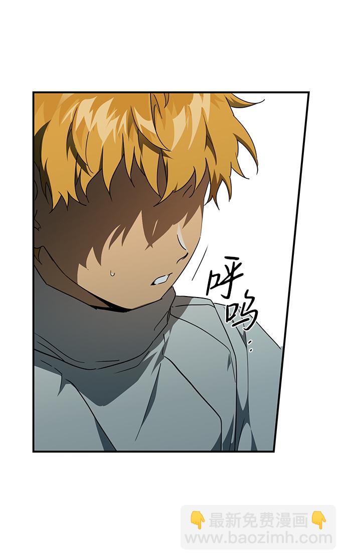 [第58话] 两条路（9）64
