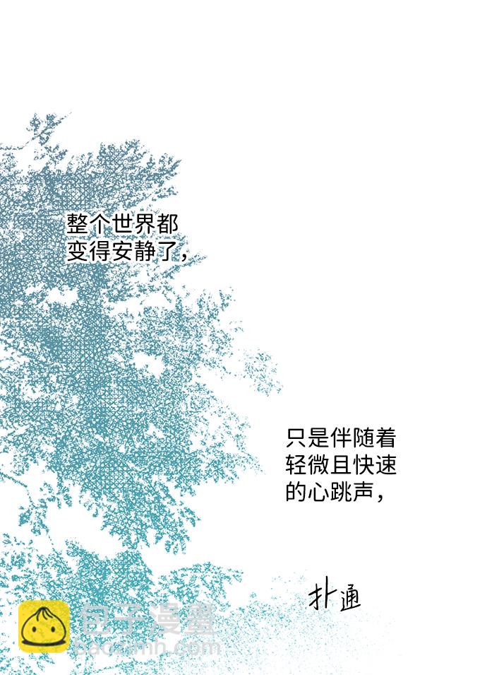 [第59话] 两条路（10）51