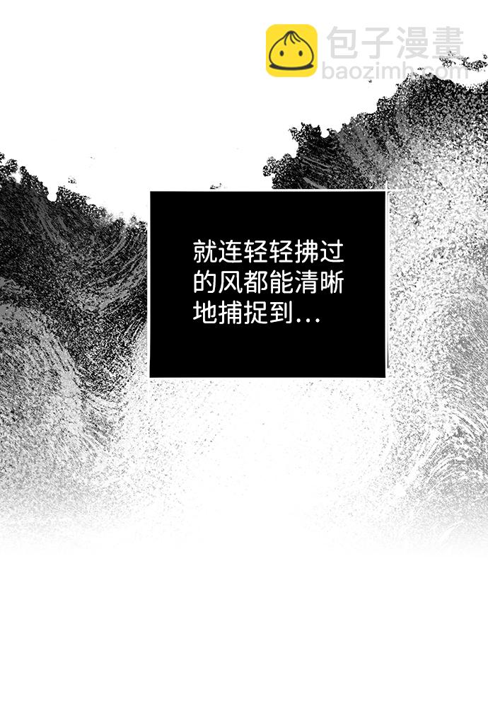 [第59话] 两条路（10）54