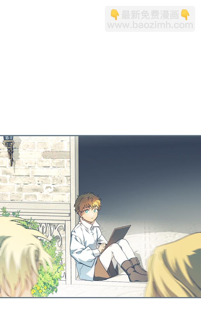 [第59话] 两条路（10）7