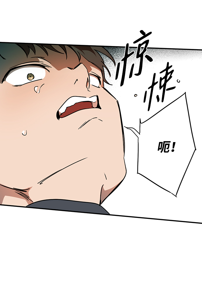 [第59话] 两条路（10）70