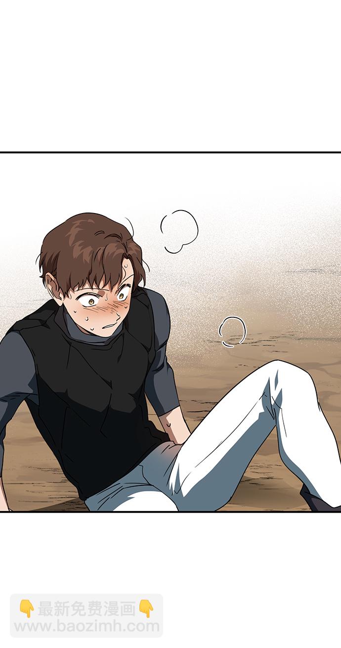 [第59话] 两条路（10）73