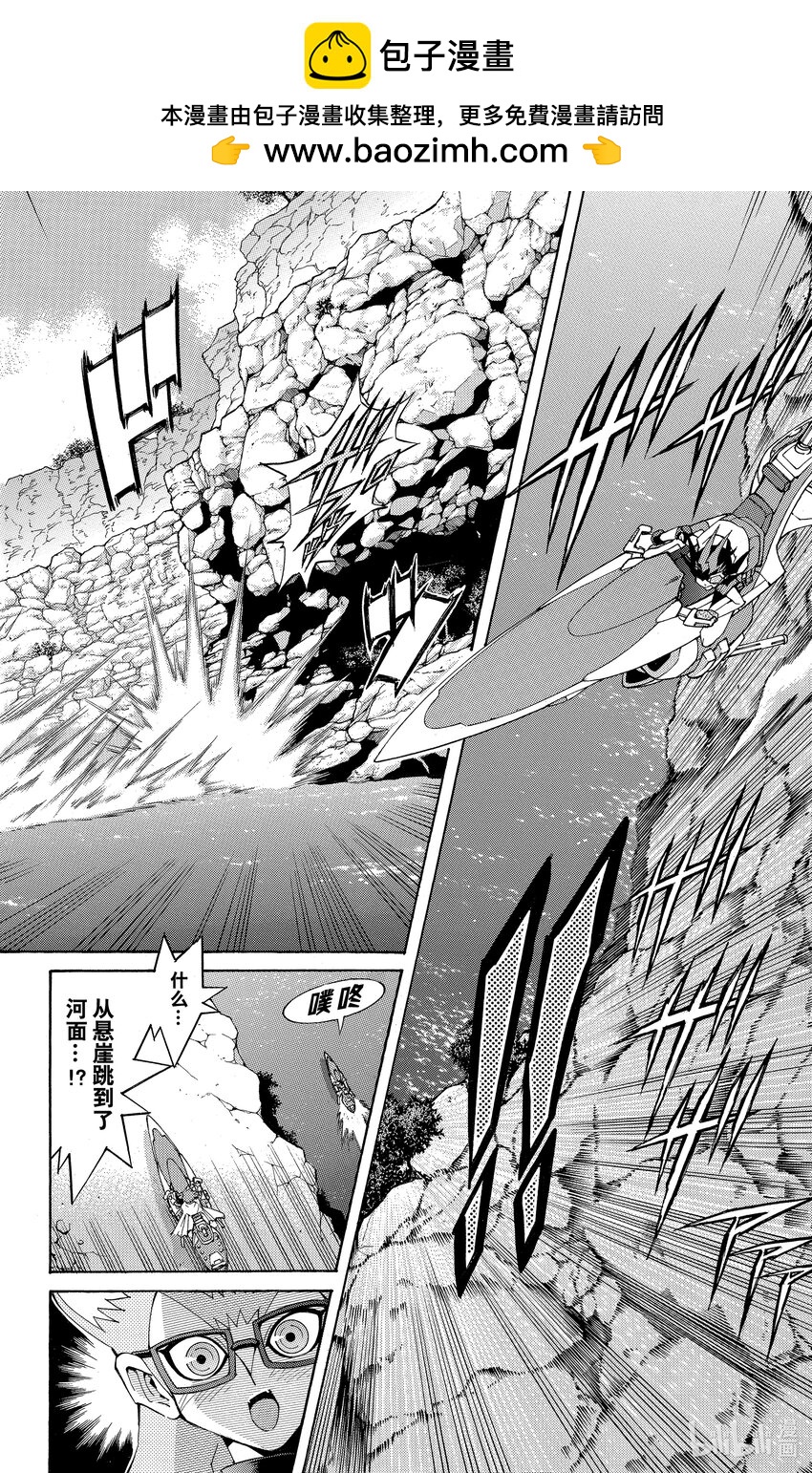 Rank15 两个人的羁绊！！1