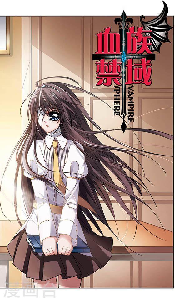 第34话 新学校的生活10