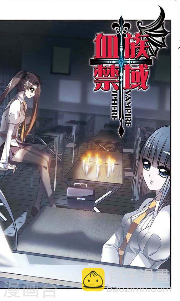 第49话 嫌疑人11