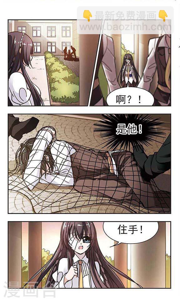 第58话 意外礼物14