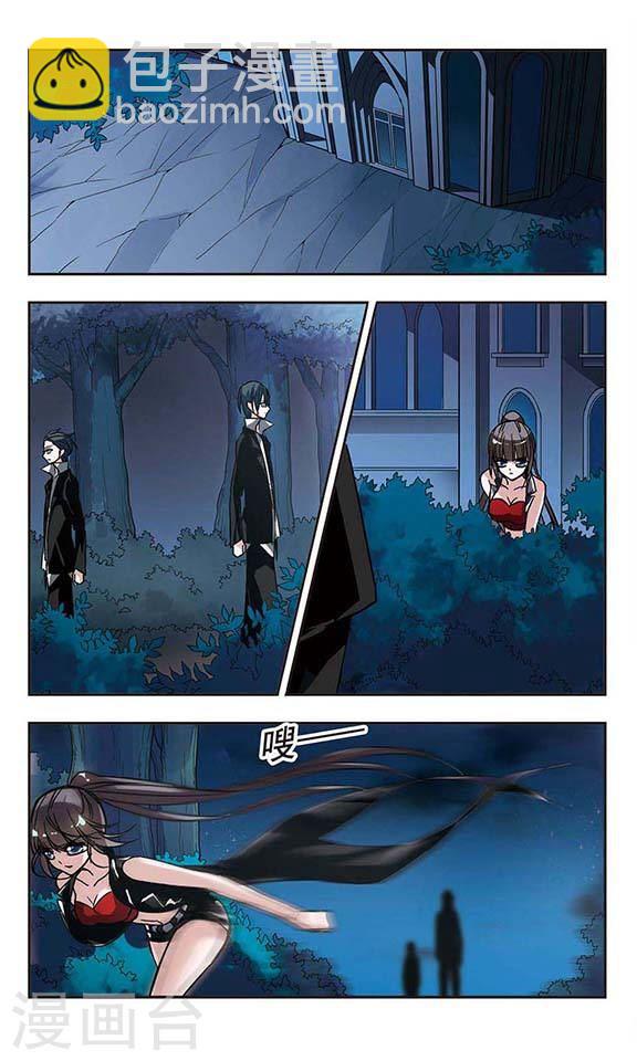 第76话 迷雾重重16