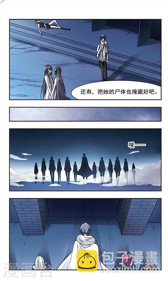 第81话 姐妹相聚34