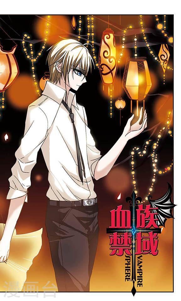 第85话 班长的身份10