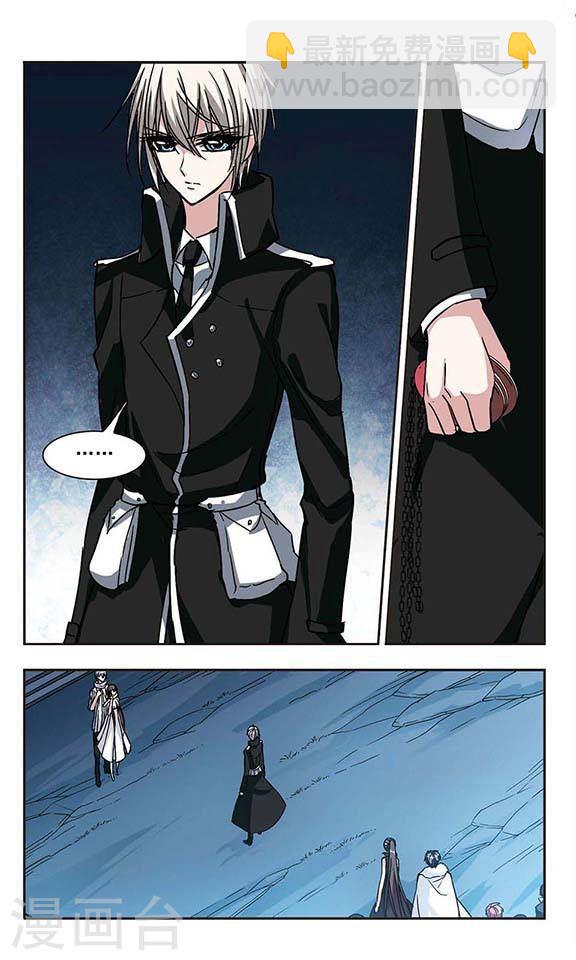 第85话 班长的身份14