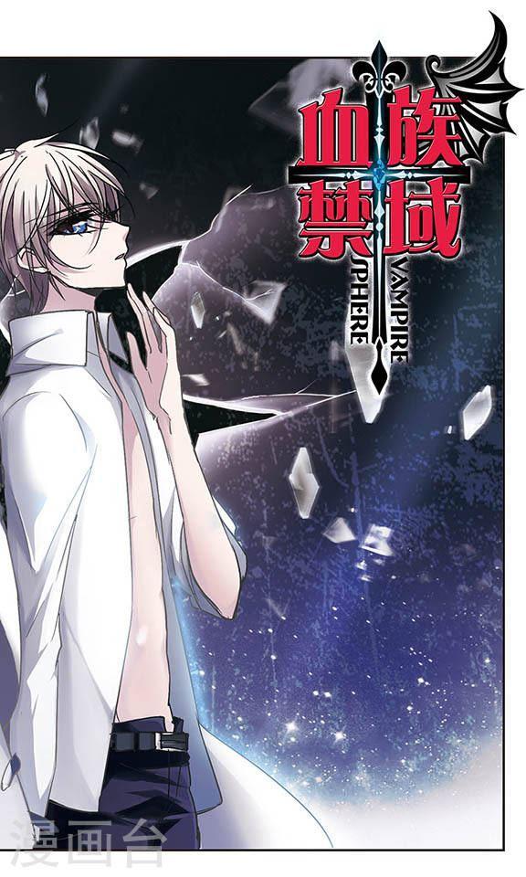 第94话 苦战10