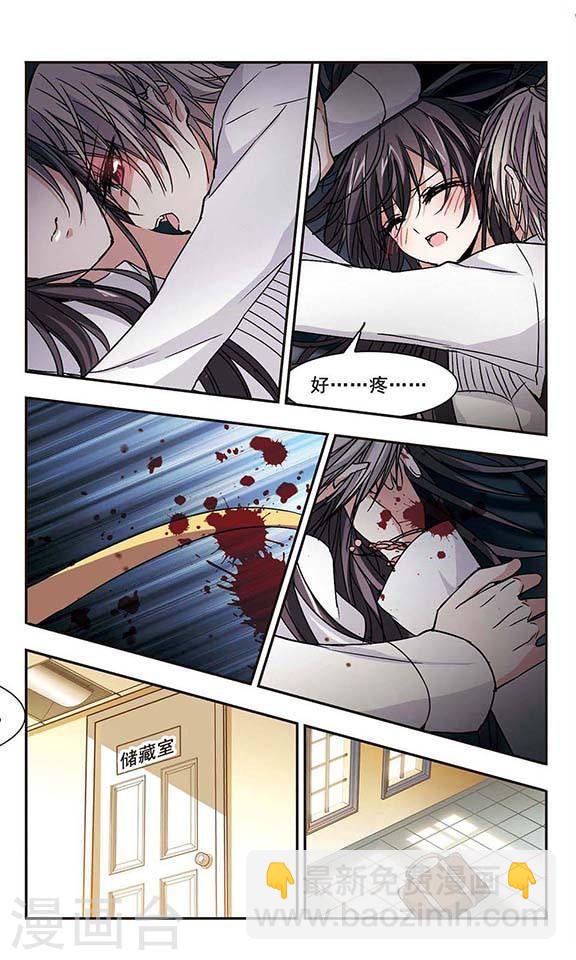 第105话 重回学校35