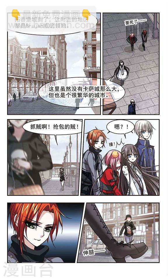 第110话 出发27